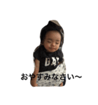 KAKERU1111（個別スタンプ：3）