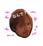 ピンクマン兄さん（個別スタンプ：3）