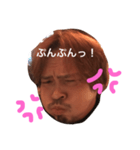 ピンクマン兄さん（個別スタンプ：6）