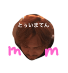 ピンクマン兄さん（個別スタンプ：7）