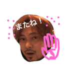 ピンクマン兄さん（個別スタンプ：8）