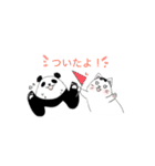 チビとパンダの日常（個別スタンプ：8）