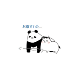 チビとパンダの日常（個別スタンプ：11）