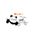 チビとパンダの日常（個別スタンプ：16）