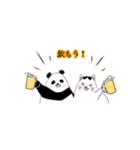 チビとパンダの日常（個別スタンプ：17）