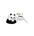 チビとパンダの日常（個別スタンプ：21）
