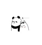 チビとパンダの日常（個別スタンプ：23）