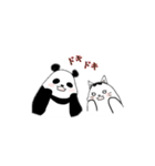 チビとパンダの日常（個別スタンプ：38）