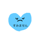 はーとのすたんぷ（個別スタンプ：2）