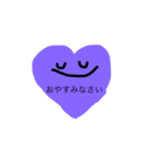 はーとのすたんぷ（個別スタンプ：6）