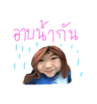 Oruyy is the cute boy.（個別スタンプ：3）