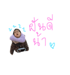 Oruyy is the cute boy.（個別スタンプ：4）