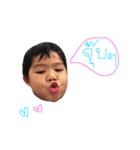 Oruyy is the cute boy.（個別スタンプ：5）