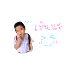 Oruyy is the cute boy.（個別スタンプ：6）