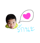 Oruyy is the cute boy.（個別スタンプ：7）
