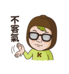 Hello Kiwi（個別スタンプ：4）