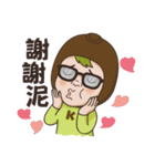 Hello Kiwi（個別スタンプ：5）