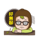 Hello Kiwi（個別スタンプ：7）