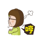 Hello Kiwi（個別スタンプ：9）