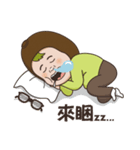 Hello Kiwi（個別スタンプ：11）