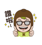 Hello Kiwi（個別スタンプ：13）