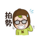 Hello Kiwi（個別スタンプ：16）