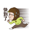 Hello Kiwi（個別スタンプ：24）