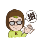 Hello Kiwi（個別スタンプ：25）