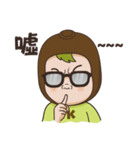 Hello Kiwi（個別スタンプ：26）