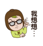 Hello Kiwi（個別スタンプ：29）