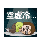 Hello Kiwi（個別スタンプ：33）