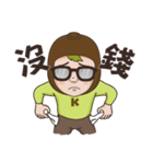 Hello Kiwi（個別スタンプ：34）
