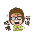 Hello Kiwi（個別スタンプ：37）