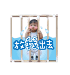 TWINSGIRL MENGBEI（個別スタンプ：2）