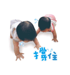 TWINSGIRL MENGBEI（個別スタンプ：4）
