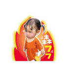 TWINSGIRL MENGBEI（個別スタンプ：14）