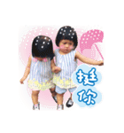 TWINSGIRL MENGBEI（個別スタンプ：18）
