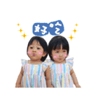 TWINSGIRL MENGBEI（個別スタンプ：21）