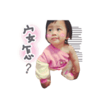 TWINSGIRL MENGBEI（個別スタンプ：22）