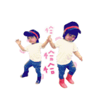 TWINSGIRL MENGBEI（個別スタンプ：24）
