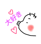 赤ちゃん⑴（個別スタンプ：7）