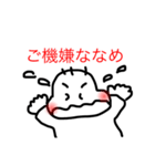 赤ちゃん⑴（個別スタンプ：13）