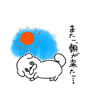 ぺくすた（個別スタンプ：1）