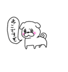 ぺくすた（個別スタンプ：4）