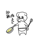 ぺくすた（個別スタンプ：6）