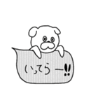 ぺくすた（個別スタンプ：7）