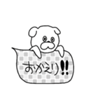 ぺくすた（個別スタンプ：8）