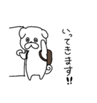 ぺくすた（個別スタンプ：9）