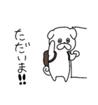 ぺくすた（個別スタンプ：10）