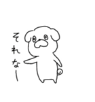 ぺくすた（個別スタンプ：11）